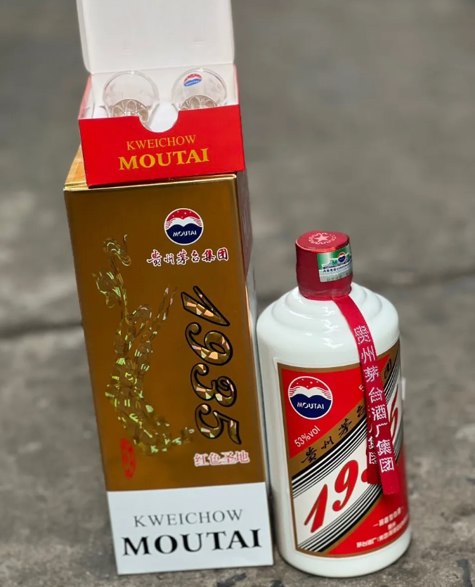 Giới thiệu rượu mao đài Phi thiên