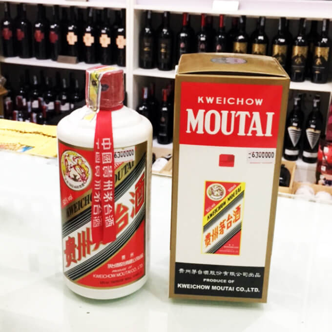 Rượu Mao Đài truyền thống nổi tiếng thế giới